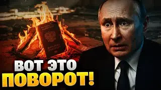 Экстренно из Кремля! Правда к которой россияне — НЕ ГОТОВЫ! РФ ждет карма!