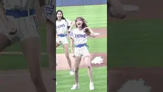 23.06.09 라이온즈파크 삼성 라이온즈 최홍라 치어리더 그라운드 오프닝 치어리더 합동 공연 직캠