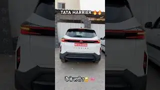 The All-New Tata Harrier 2025 | Bold Design, Smarter Tech, Unmatched Performance! #tata #tataharrier