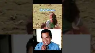 double meaning songs #hitsongs #viral #trending #viralshorts