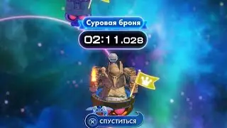 Astro Bot Суровая броня