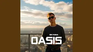 Oasis