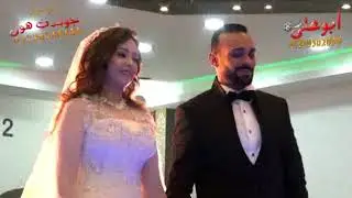 جولدن هول لحظة دخول العريس  العروسه بشوفير افراح عائلات الكيال clip