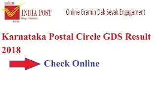 Karnataka Postal Circle GDS Result 2018 | Check Gramin Dak Sevak Merit List