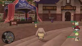 DQ10　すごのろくさん