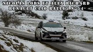 Зимнее ралли Деволюи 2025 — Renault Clio Rally5 № 54 — Николя ЛОДС и Алекс РИЧАРД