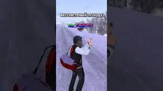 сталин вернулся