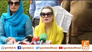 LIVE | Special Assistant to Prime Minister Mishal Malik Media Talk | GNN