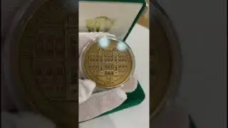 ​🇺🇦 20 Years of the National Bank / 20 years of the National Bank