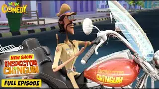 Bike Out Of Control | Ep 26 | Inspector Chingum | 3D Comedy Cartoon In Hindi | Wow Comedy