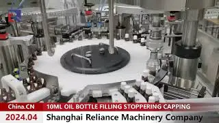 10ML Vitamin D3 Amber Glass Dropper Bottle Filling Stoppering Capping Machine #reliancemachinery