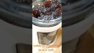 Aanvle ka muraabba| amla ka jam|🍞🍽️