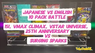 Japanese vs English 10 Pack Battle - 151, Vstar universe, VMAX climax vs Surging sparks