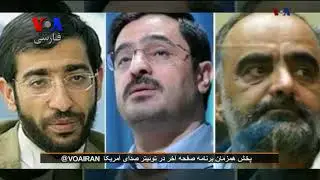 سعید مرتضوی از ترس «واجبی خوردن» در زندان، فراری شده!