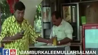 Vedivelu suspects the person drinking his cold drink