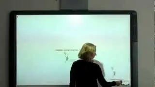 калибровка ИД ActivBoard