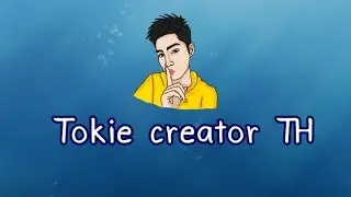 ออกแบบไลน์สติ๊กเกอร์ - line creator Thailand