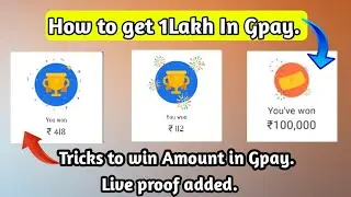 Gpay 1 Lakh winner | How to get 1 lakh in gpay | Google pay 1 lakh scratch card