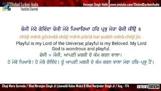 Choji Mere Govinda / Harjinder & Niranjan Singh Ji / Punjabi , English Lyrics & Meaning / 4k Video