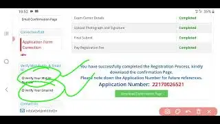 Anm Gnm 2022 Form correction process step by step# কিভাবে form করব#