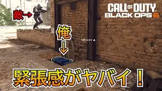 【Prop hunt】『一瞬も見逃せない！？』穴に上手く隠れたら敵が来すぎて怖すぎた！