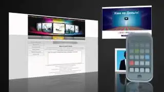 Уникальный рекрутинговый сайт от Gnetwork  Gkit Вирус Денег
