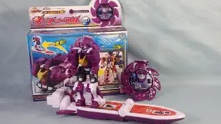 Shuriken Sentai Ninninger Otomonin Series 03 Surfer Maru Review