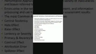 Performance appraisal errors👇👇