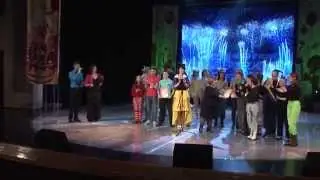 MIX SV 2014