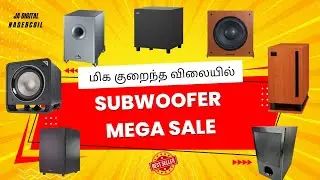MEGA SUBWOOFER SALE #jadigital #subwoofer #mega #sale #kanyakumari #nagercoil #audio 