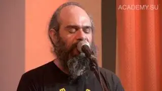 Псой Короленко -  Love lays low