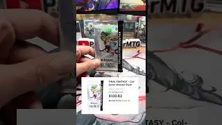 Rip That Pack &mdash; коллекционный набор бустеров Final Fantasy &mdash; Magic The Gathering #mtg #mtgpacks #tcg