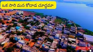 Kodada to Ananthagiri Road & Surrounding Areas -Suryapet District-Telangana