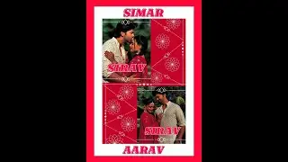 SSK 2 - Sirav - ❤️&zwj;🔥💫 | Anokhi Si Baatein (194) | #sirav | #radhikamuthukumar |  #avinashmukherjee