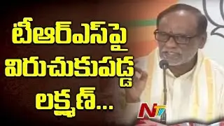 BJP Leader K Laxman Sensational Comments On TRS Party | Poll Punch | NTV