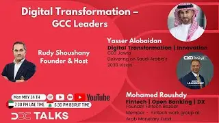 Digital Transformation &ndash; GCC Leaders