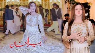 Har Marz ki Dawaa hai Qalandar Ki baargah || Hira Khan || Attaullah Khan Essakhelvi || AH Movies BK