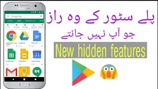 TOP SECRETS OF GOOGLE PLAY STORE HIDDEN Features 2020