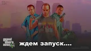 1337 cheat crack 2025 | leet cheat crack | rage mp cheat | NEW 2025 LEET CRACK