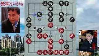 吕钦破解57炮从来没输过！谢靖硬是要挑战叫嚣，没想到被吃光光