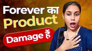 Forever living ka asli sach 