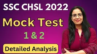 Mock Test - 1 & 2 Detailed Analysis || SSC CHSL 2022 || English With Rani Ma'am