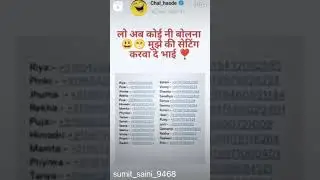 Girls number list