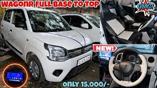Wagon R Base To Top Modified ✅ 15 हज़ार में इतना सारा सामान Wagon R modification✅ #wagonr 🔥 #viral 