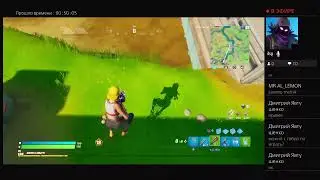 Solo platform cash cup ps4/Стрим по фортнайт