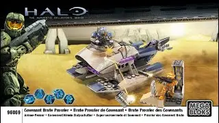 Mega Bloks Instructions | Halo | 96869 | Covenant Brute Prowler