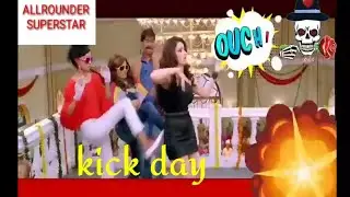 Kick day whatsapp status ||16 Feb Kick day whatsapp status || किक डे का स्टेटस || #kickday