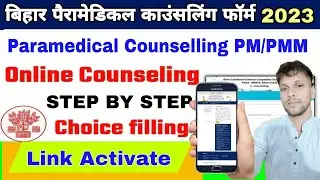 bihar paramedical online counselling form 2023 kaise bhare|bihar pm/ppm online counselling form 2023