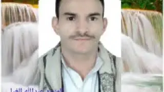 المنشد عبدالله الغيلي(يا من سما حسنا وإحسانا + من جاءنا بالحقيقة )٧٧٧٤٧٥٣٣٧