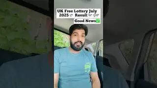 Uk Free Lottery Visa 2025 Result Announced now!! Good luck!!